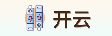 开云 Logo